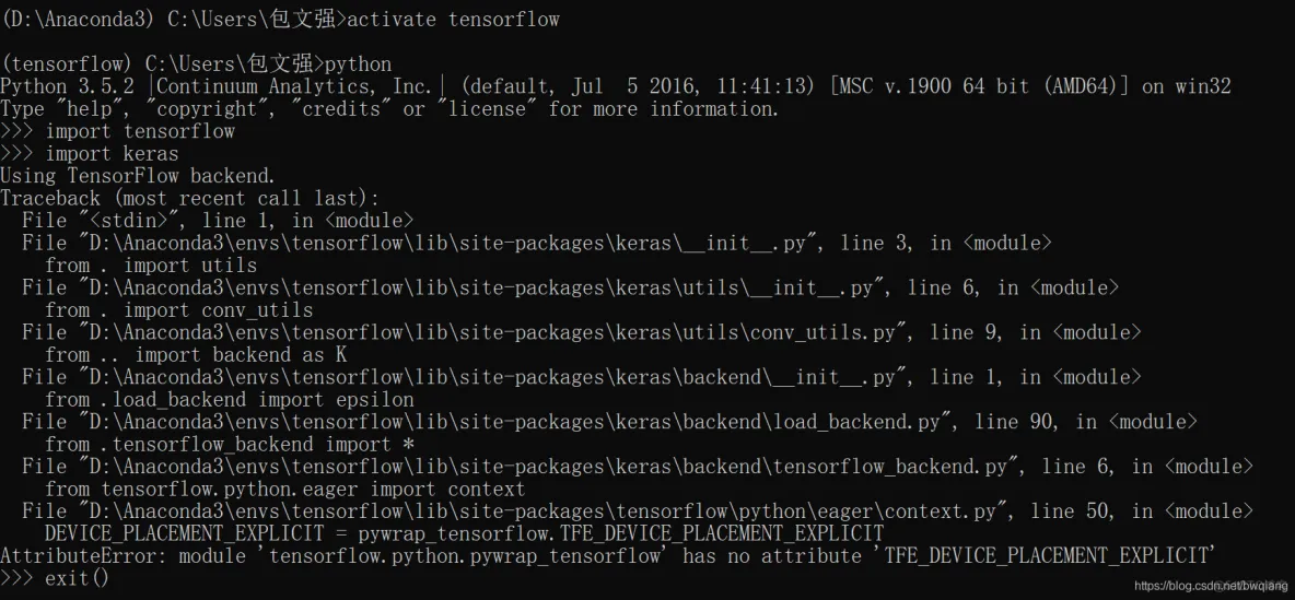 在 windows 系统上安装 tensorflow 和 keras（CPU）_tensorflow_18